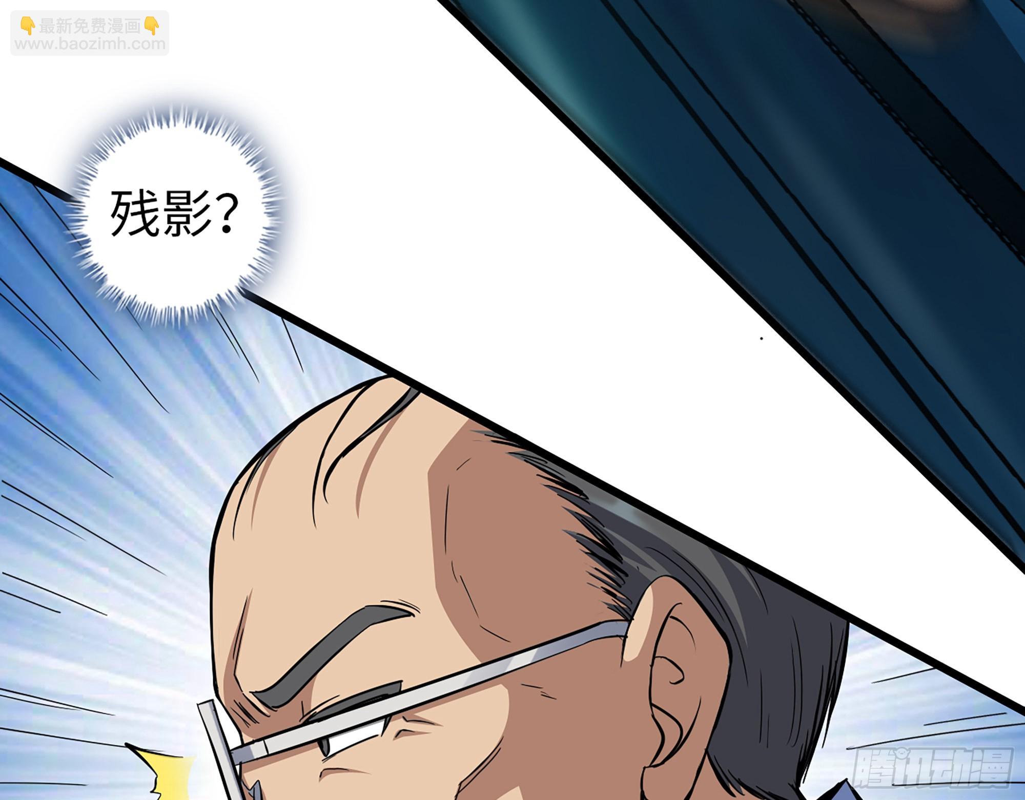 562- 要你的命(1/2)-第568话