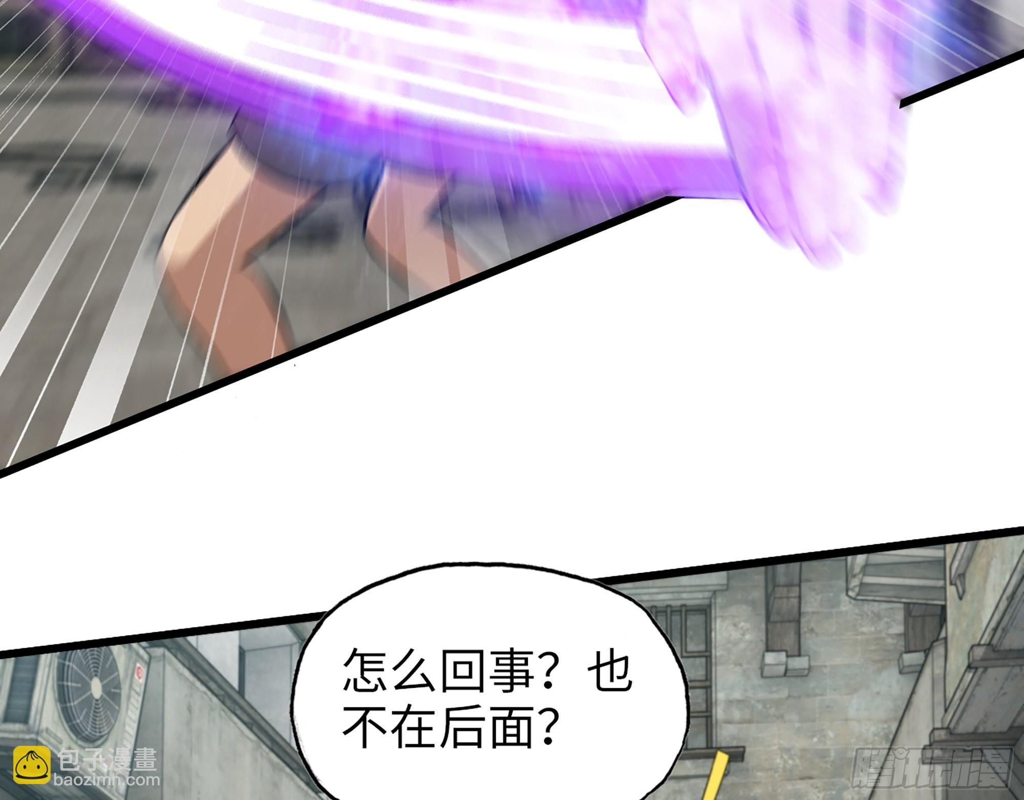 562- 要你的命(1/2)-第568话