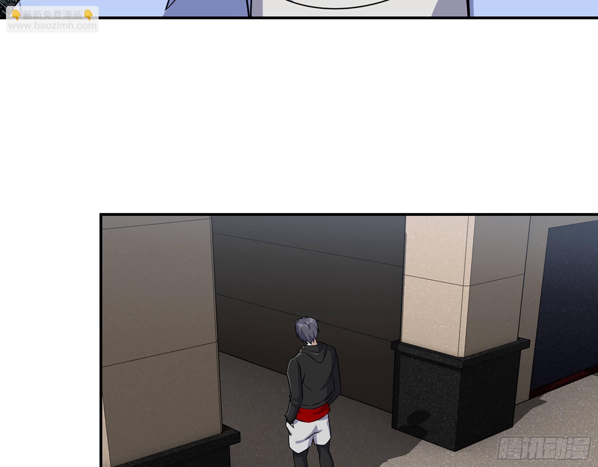 562- 要你的命(1/2)-第568话