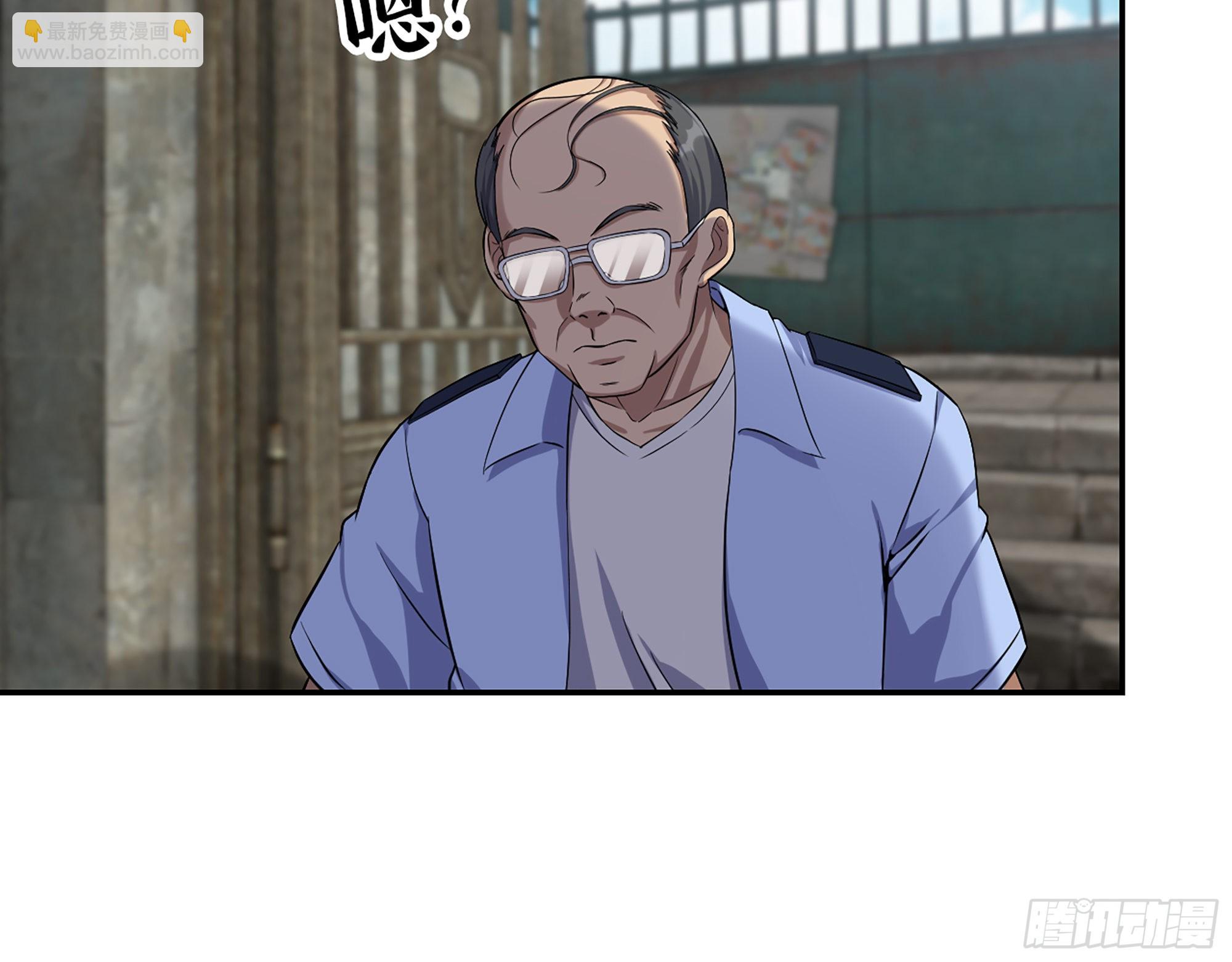562- 要你的命(1/2)-第568话