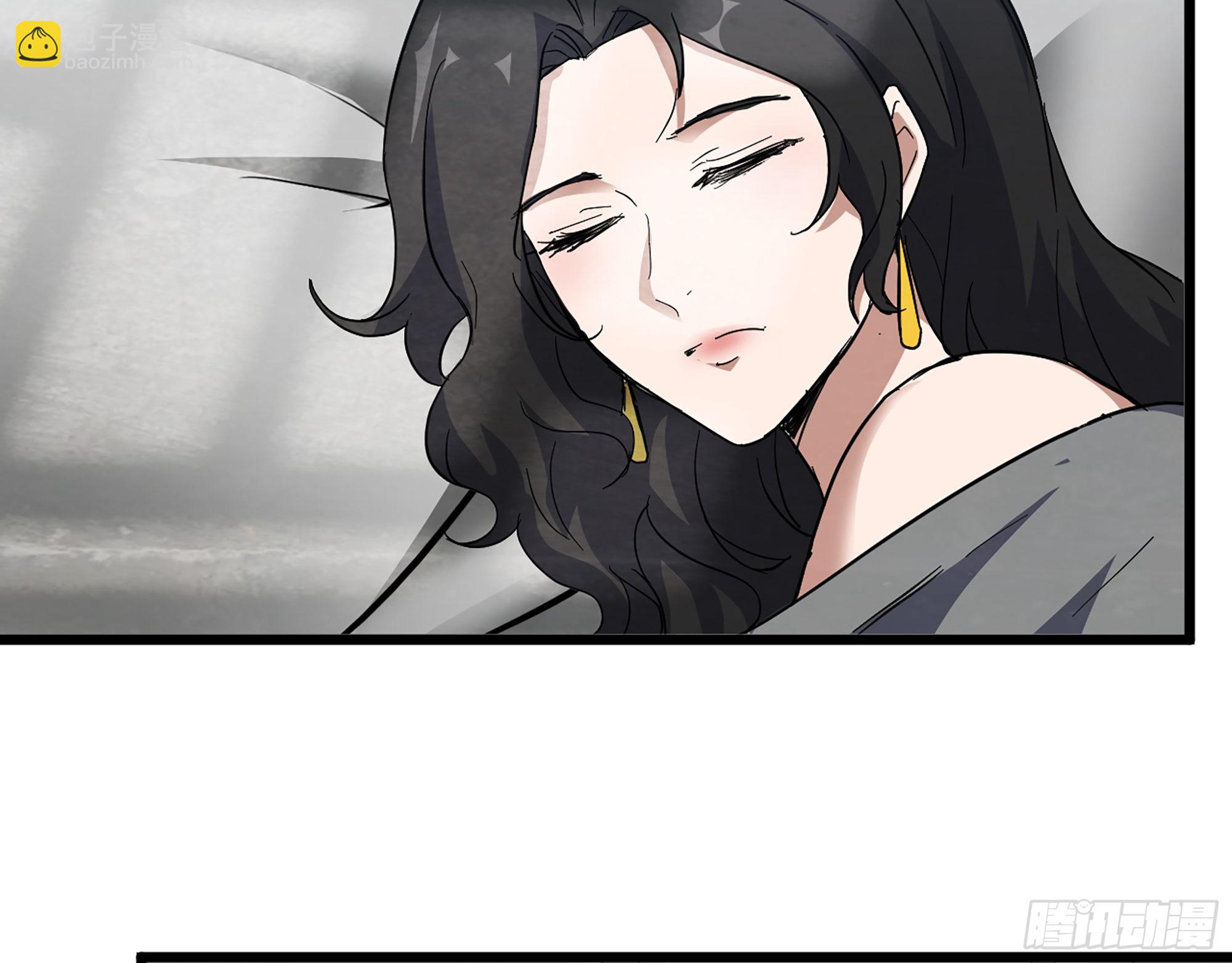 564- 奇怪的病(1/2)-第570话