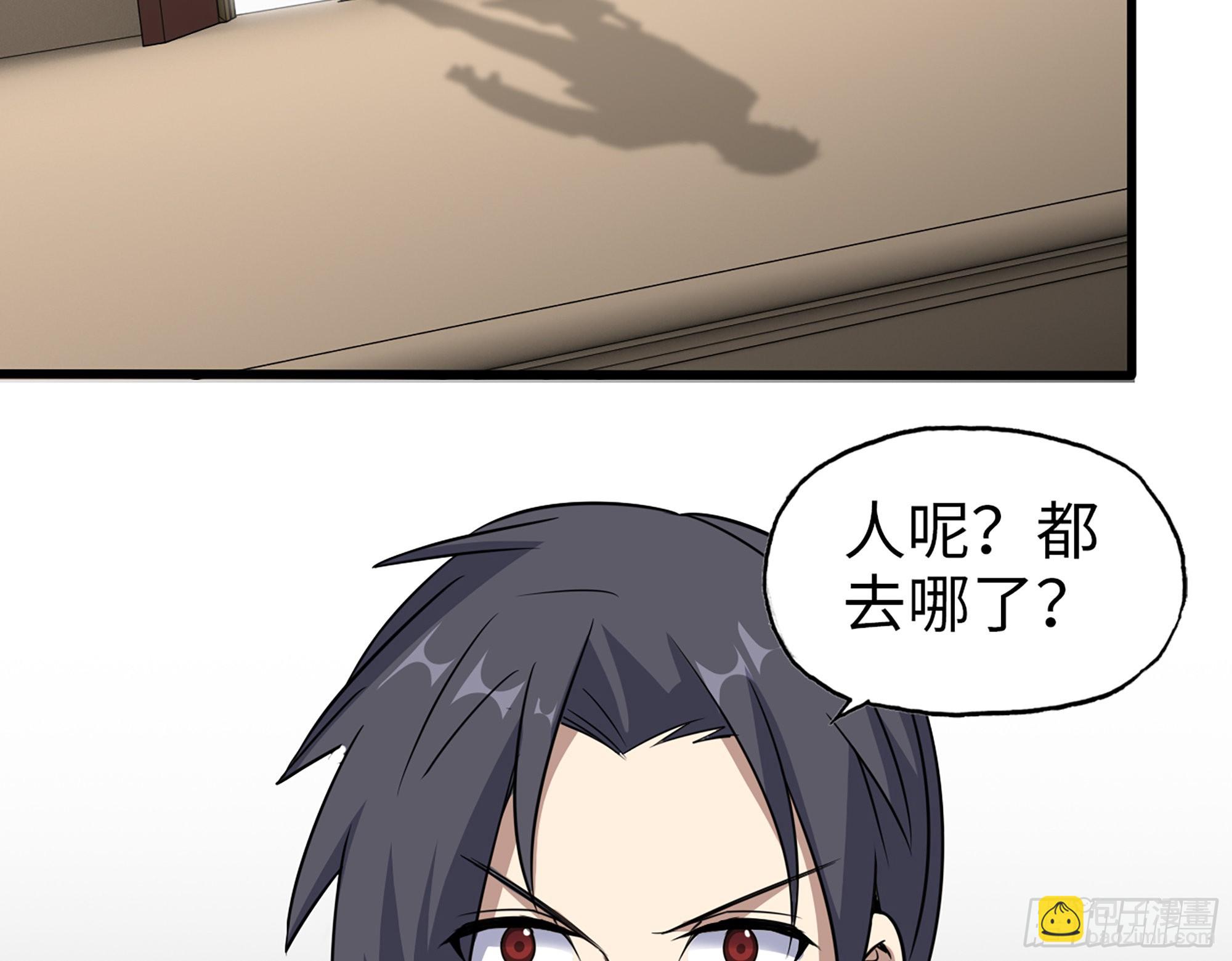 564- 奇怪的病(1/2)-第570话