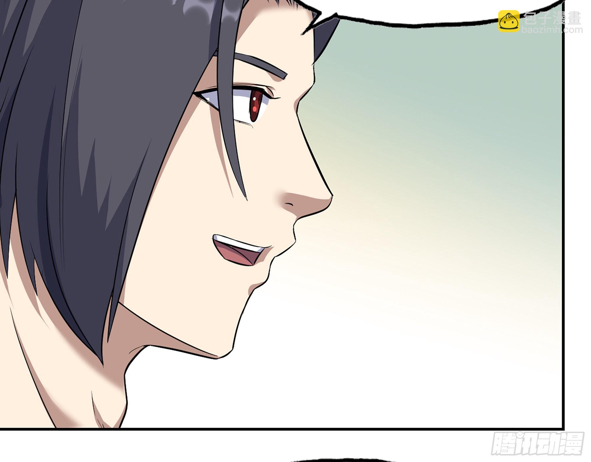 564- 奇怪的病(1/2)-第570话