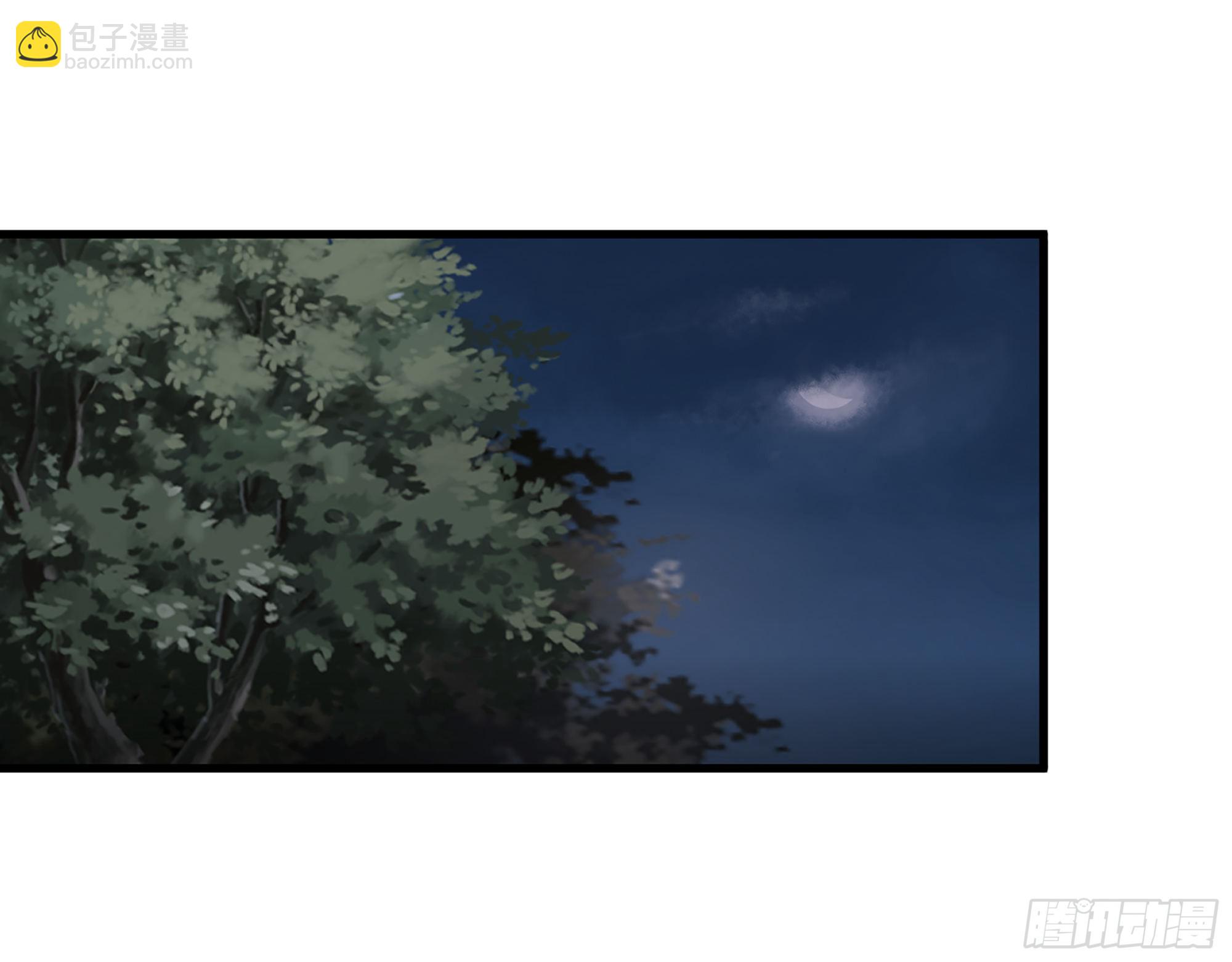 566- 狂蛾病毒(1/2)-第572话