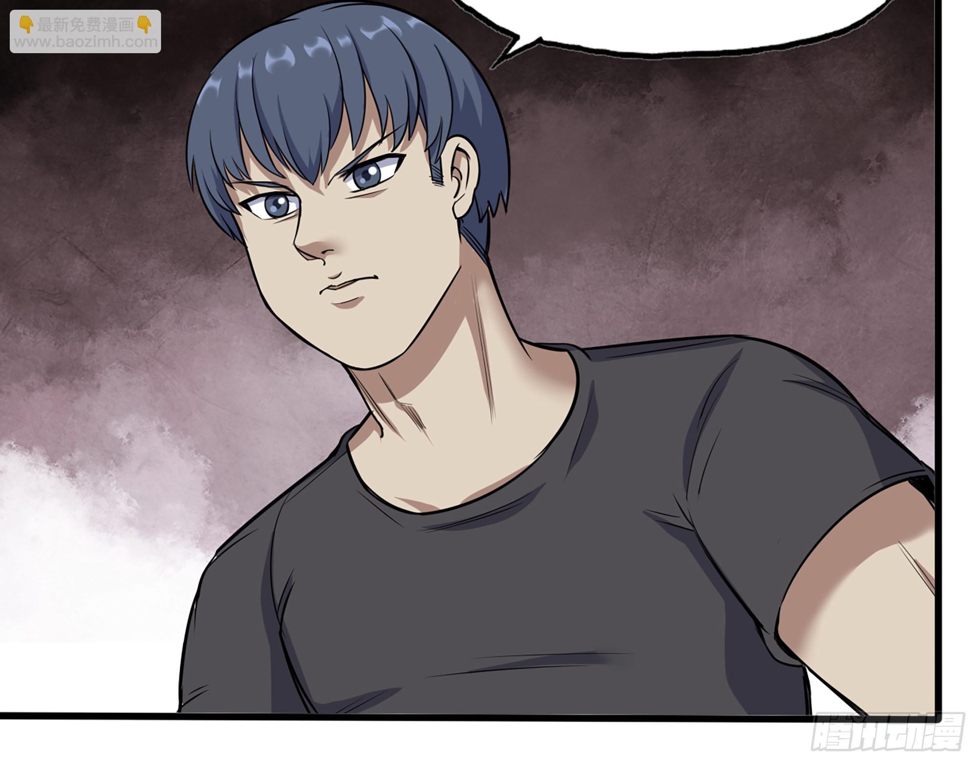 566- 狂蛾病毒(1/2)-第572话