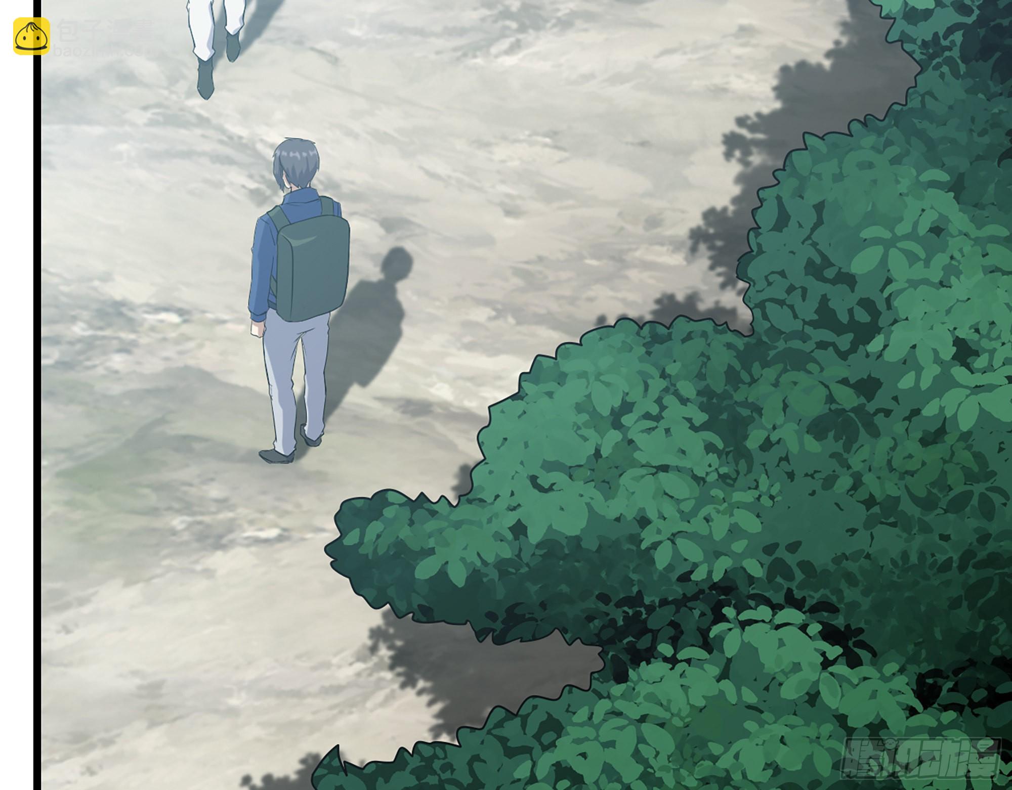 568- 监视(1/2)-第574话