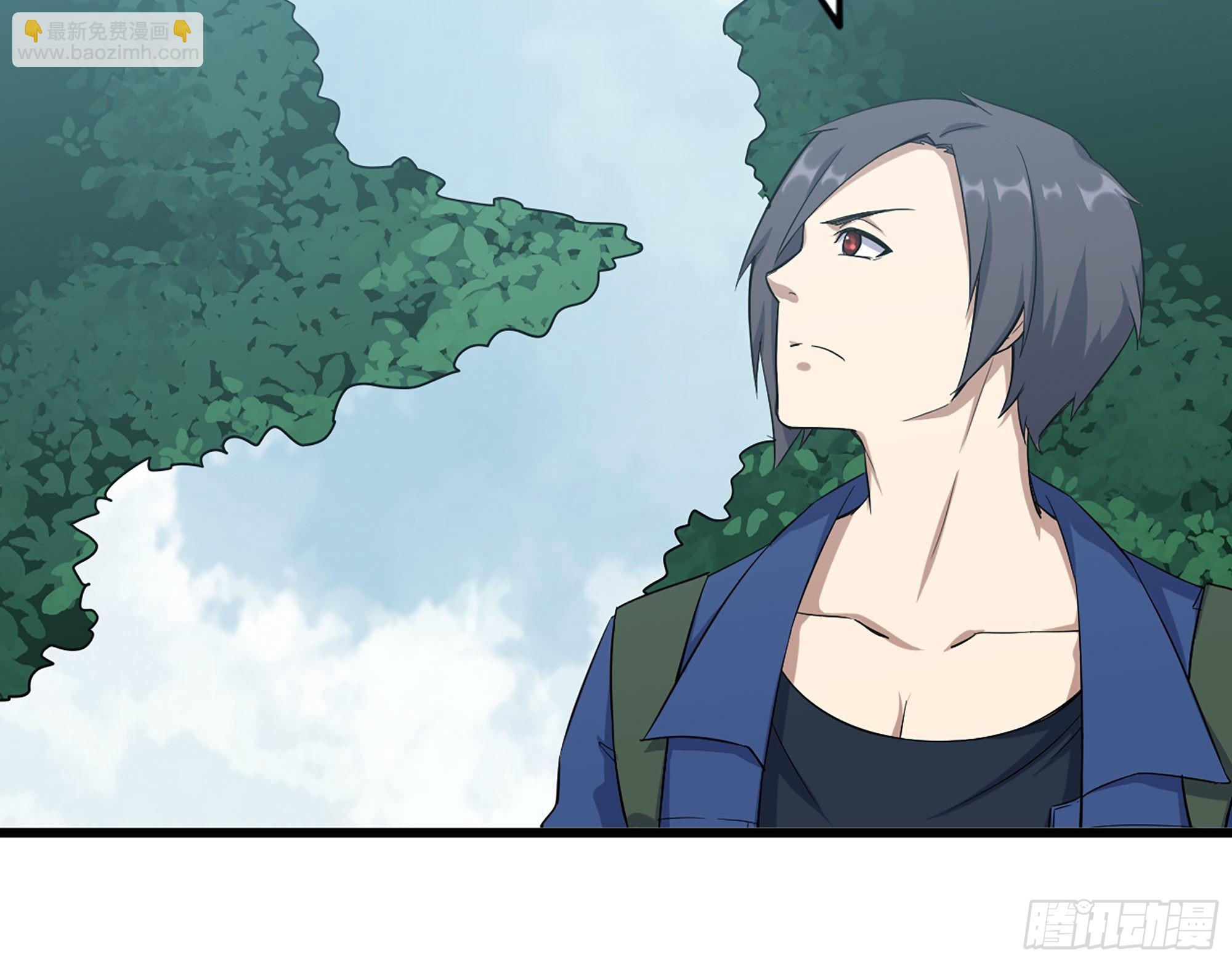 568- 监视(1/2)-第574话