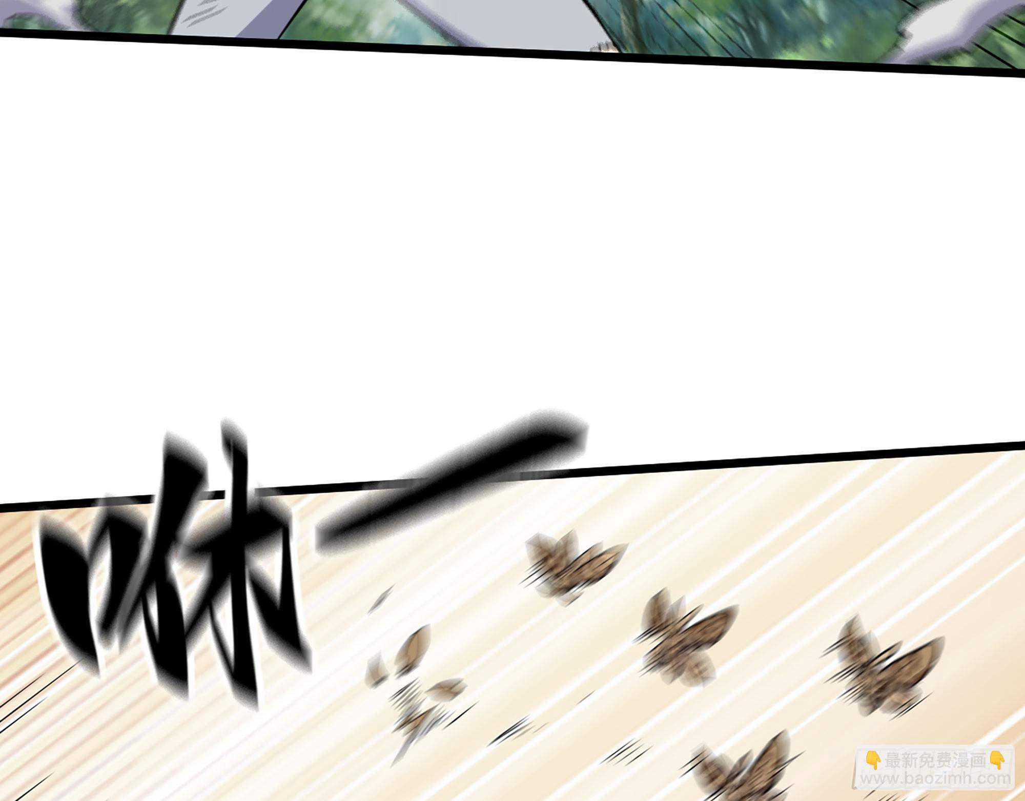 568- 监视(1/2)-第574话