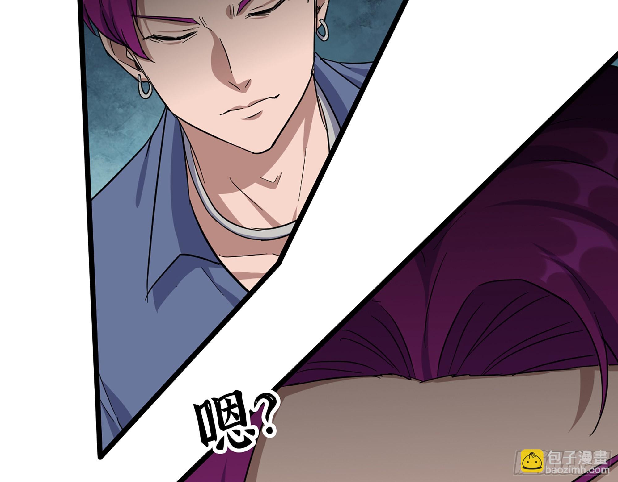 568- 监视(1/2)-第574话