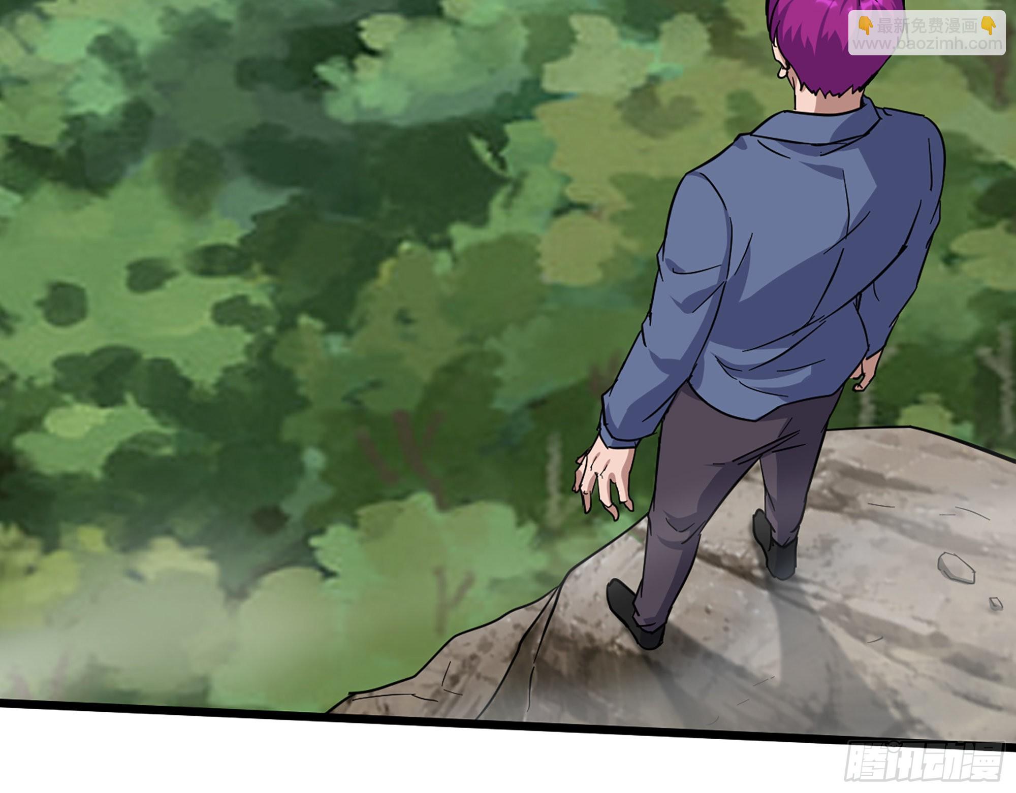 568- 监视(1/2)-第574话