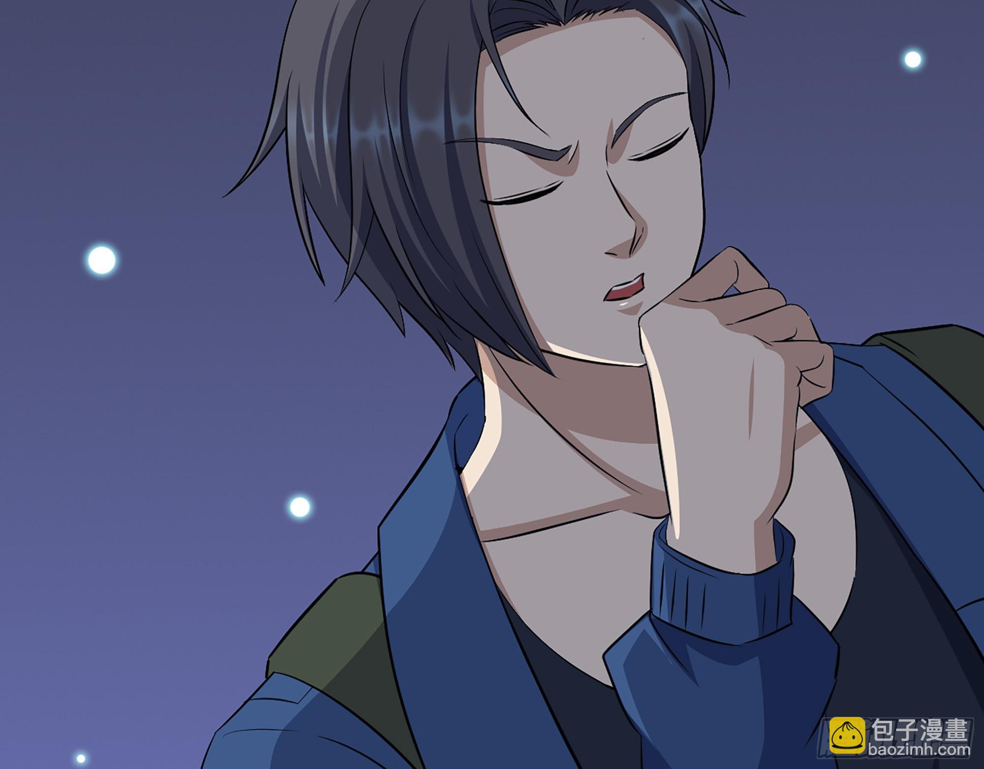 570- 技能升级(1/2)-第576话