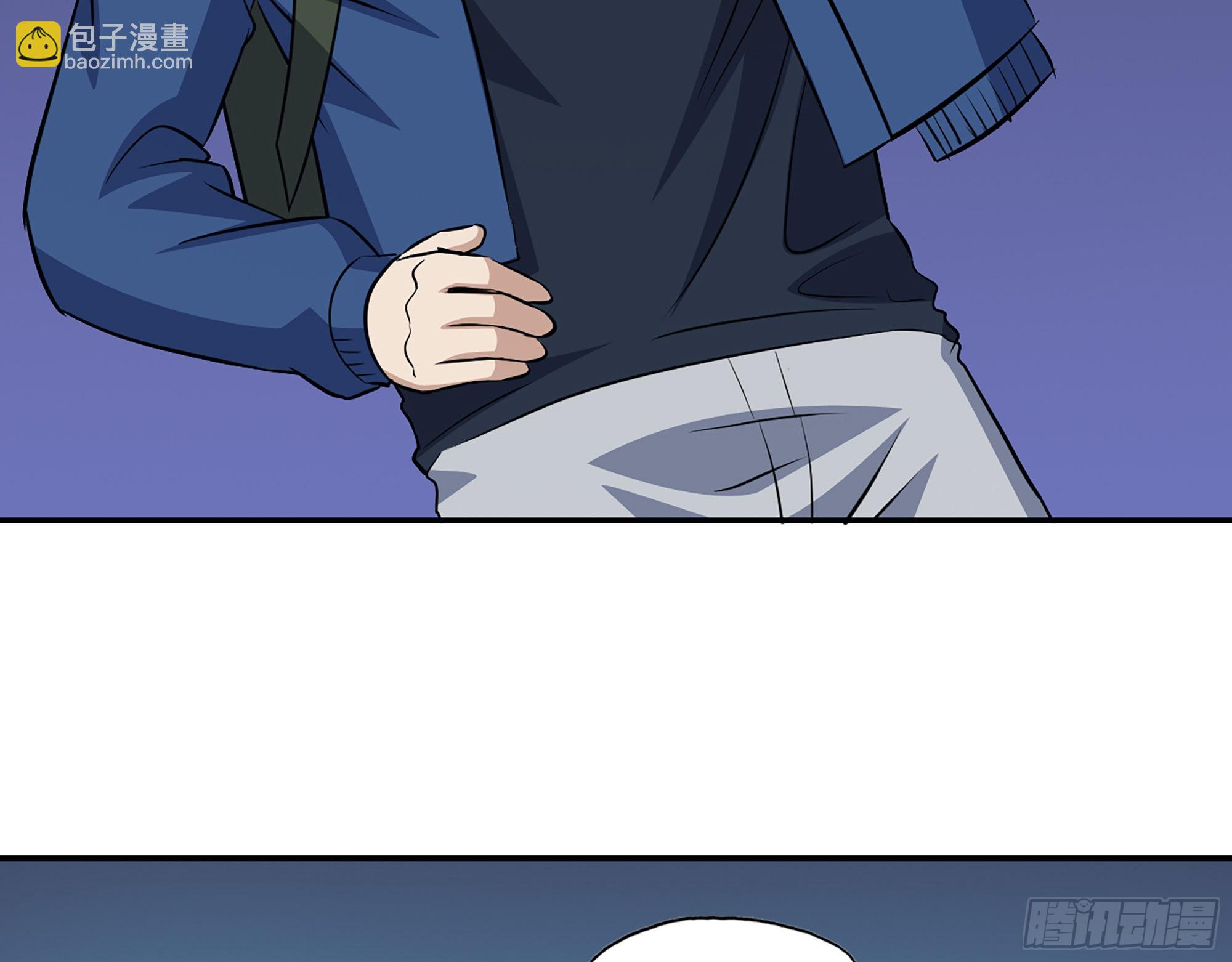 570- 技能升级(1/2)-第576话