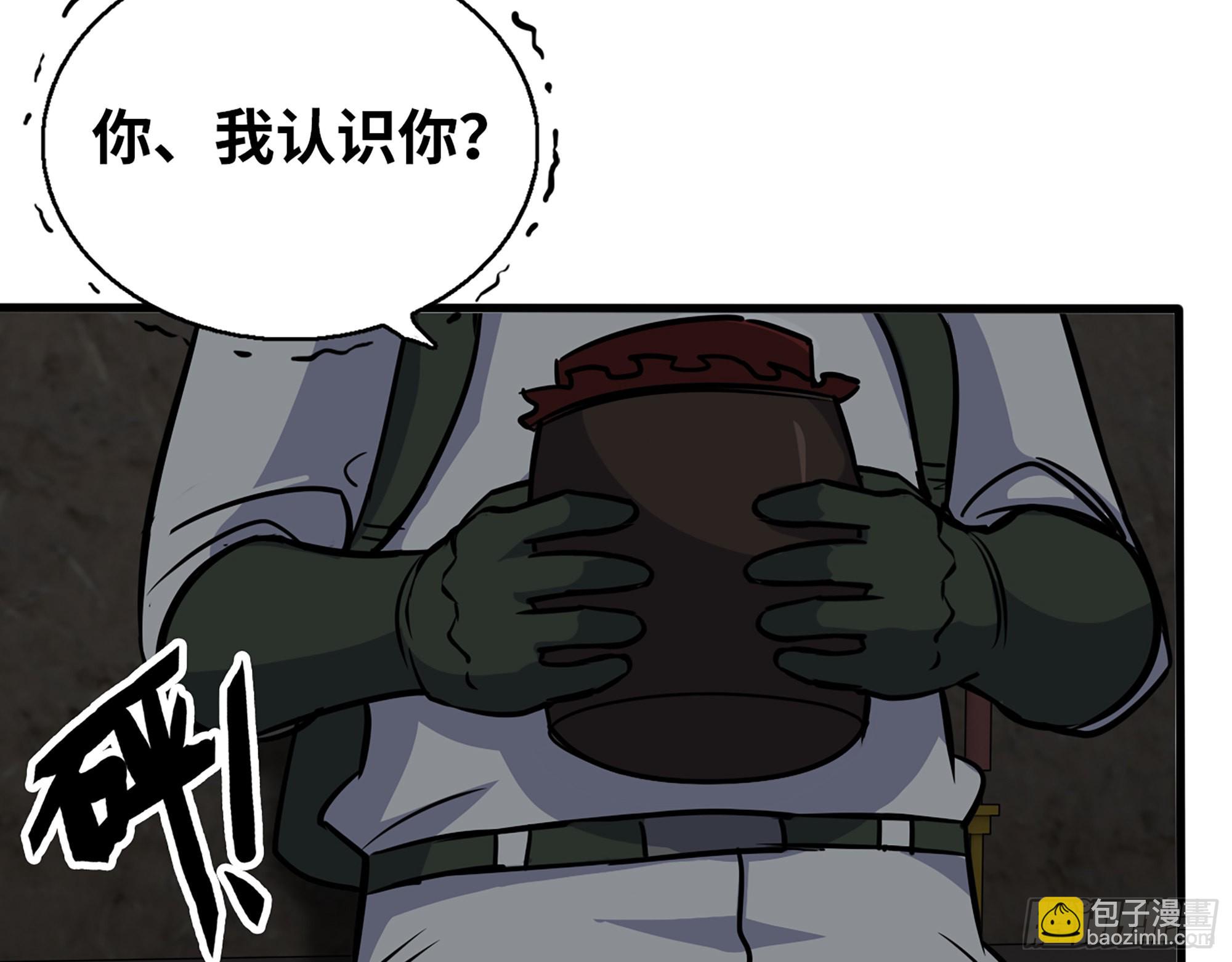 572- 真心游戏(1/2)-第578话