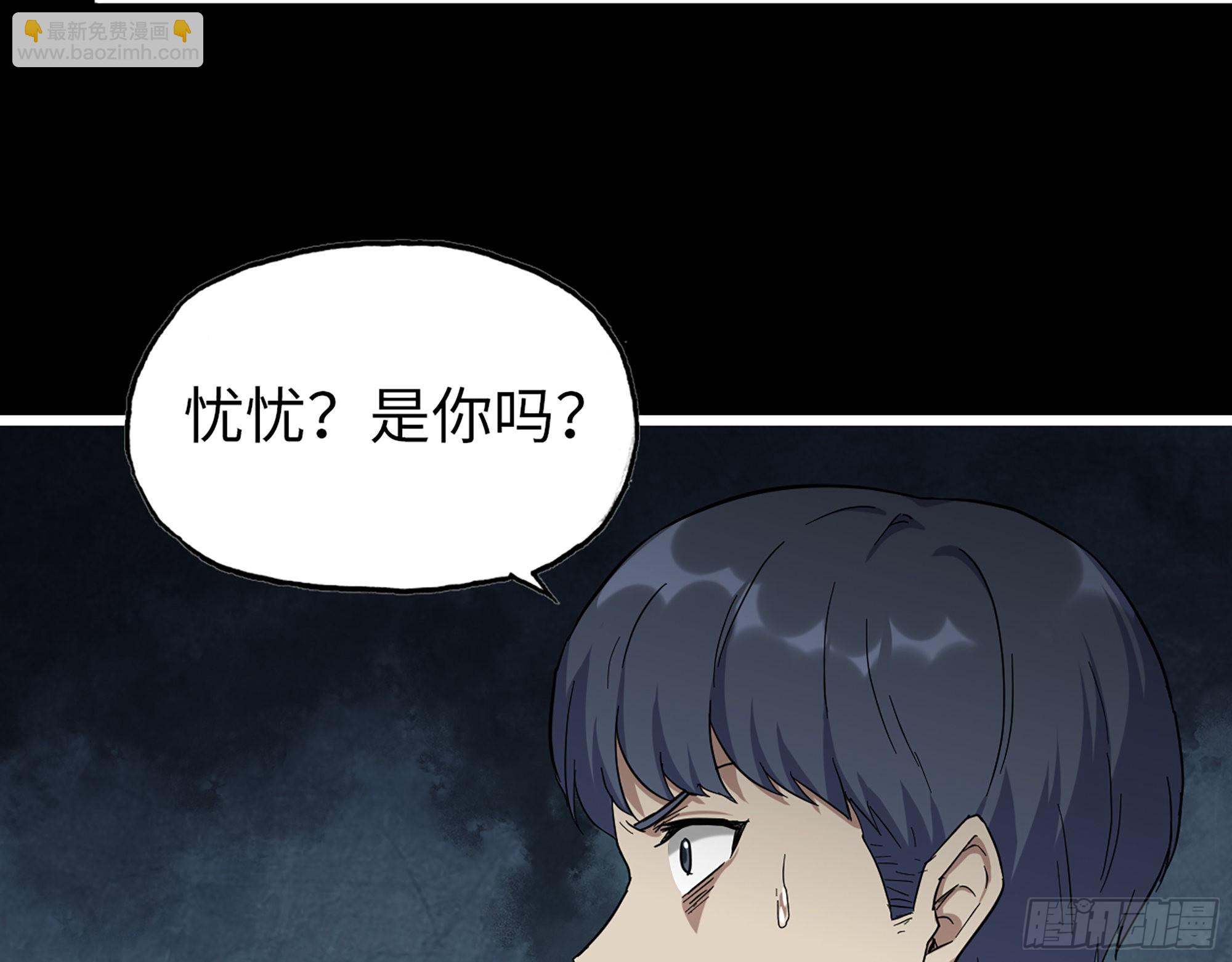 572- 真心游戏(1/2)-第578话