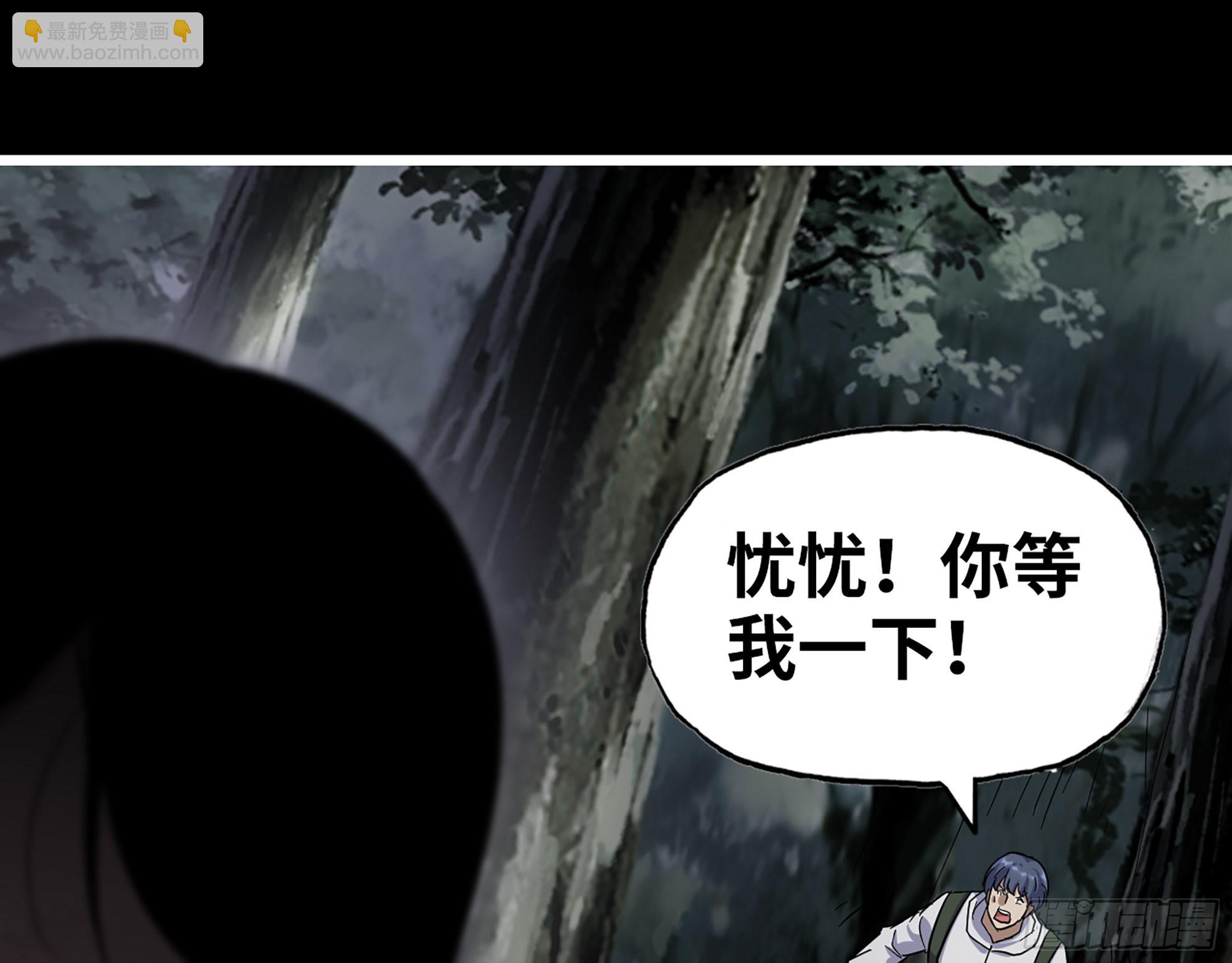 572- 真心游戏(1/2)-第578话
