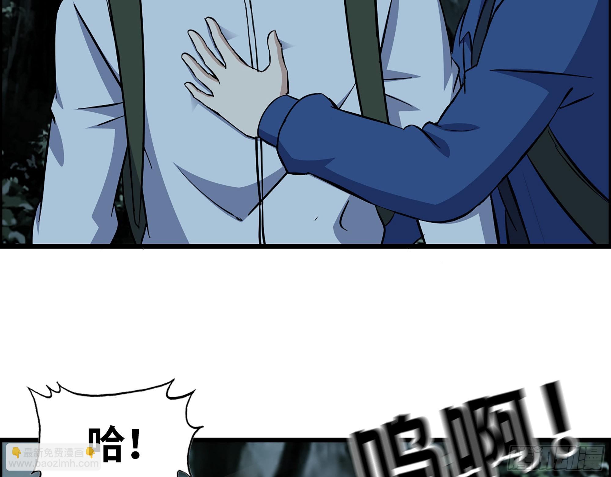 574- 练手(1/2)-第580话