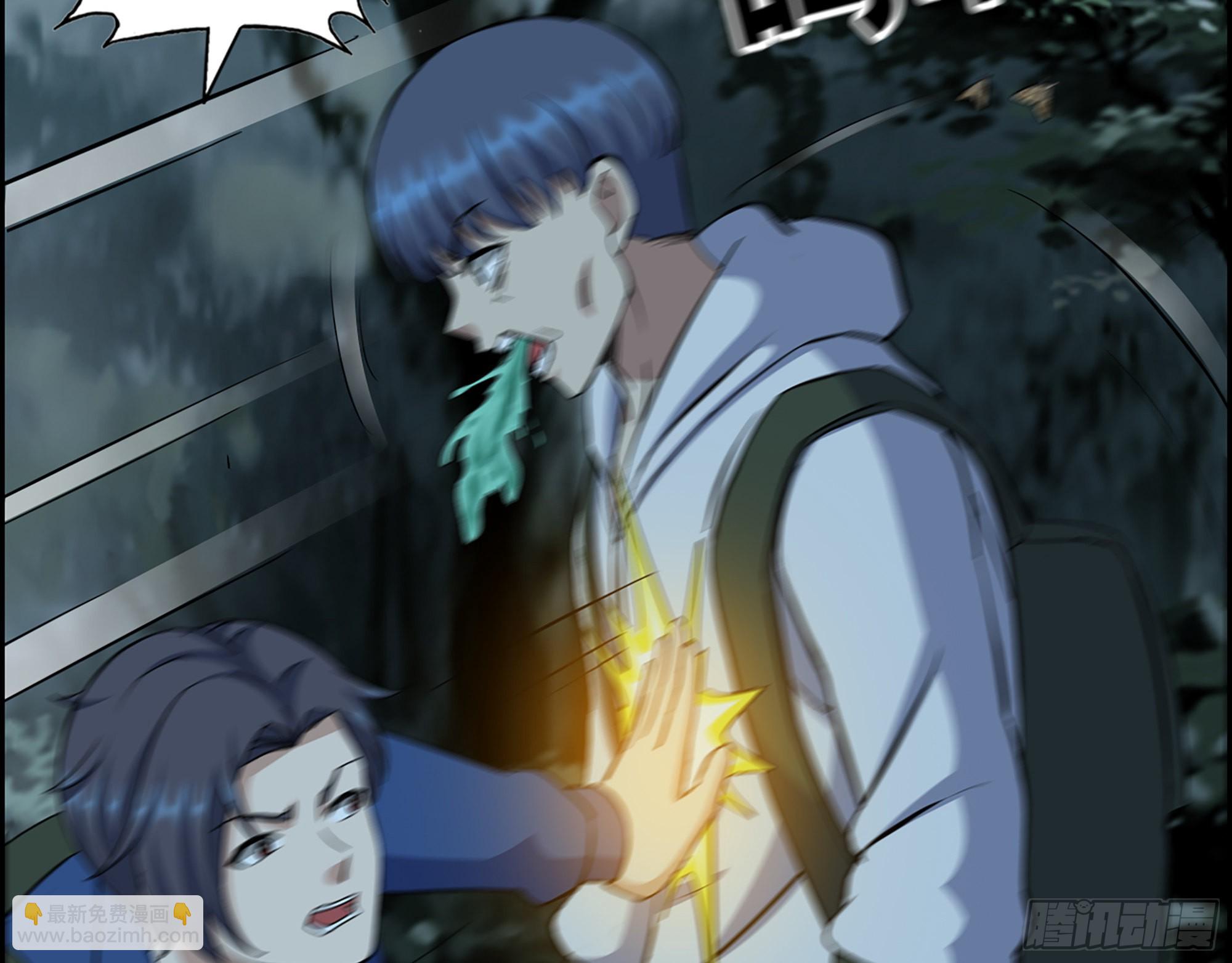 574- 练手(1/2)-第580话
