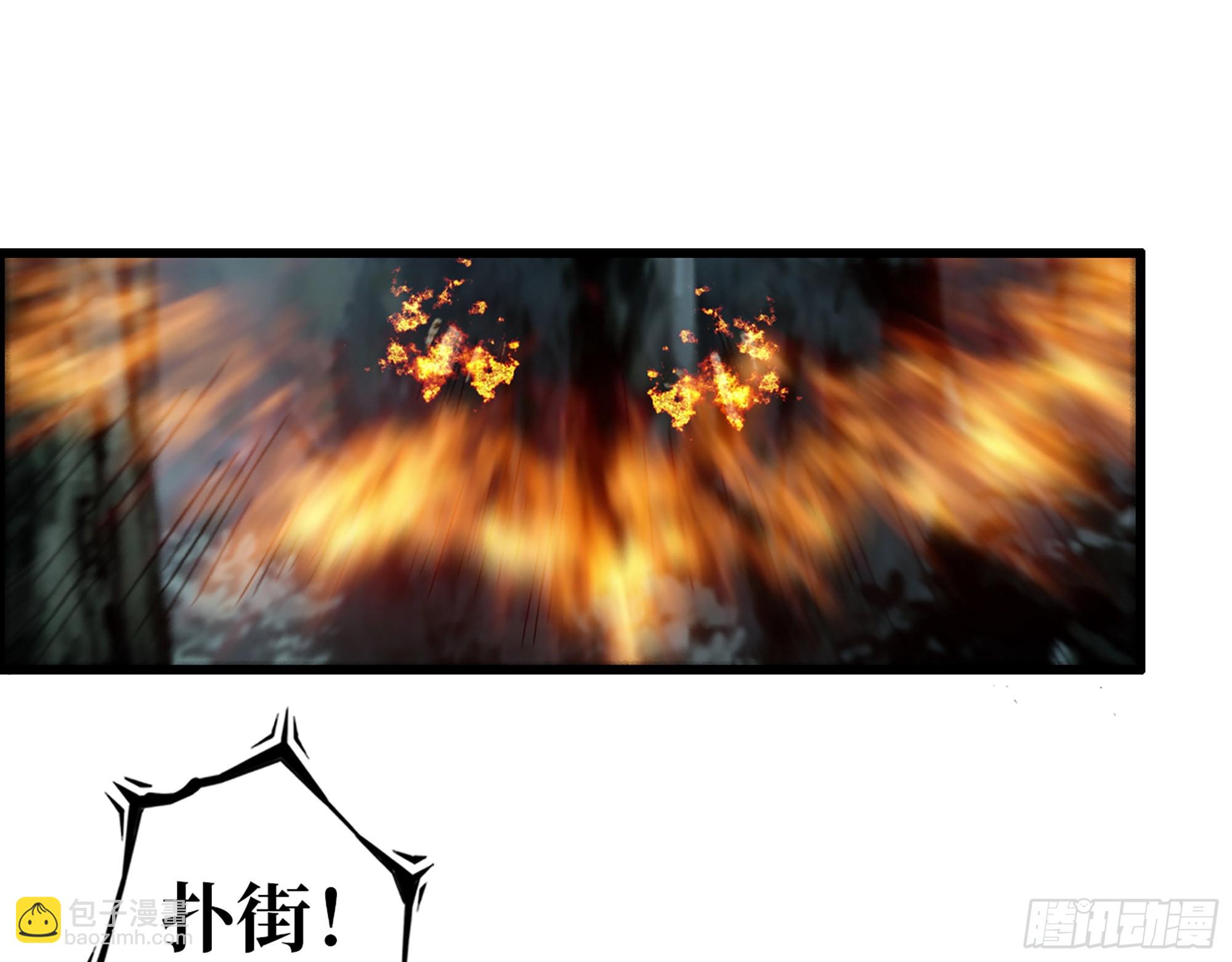 574- 练手(1/2)-第580话