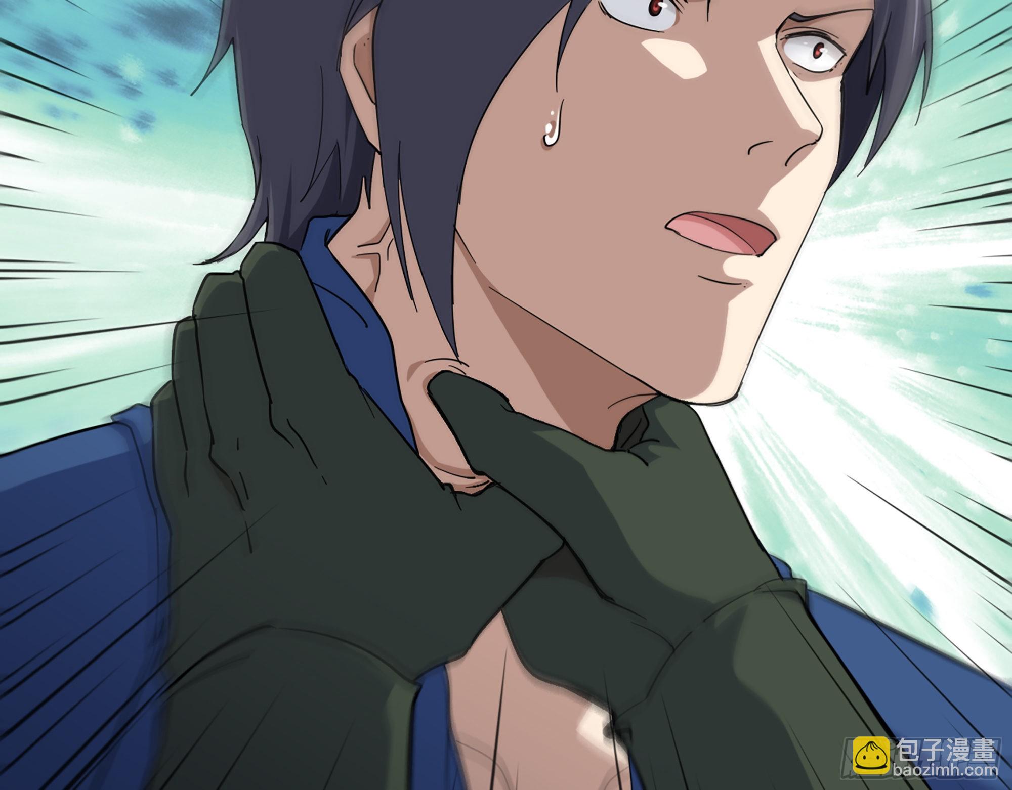 574- 练手(1/2)-第580话