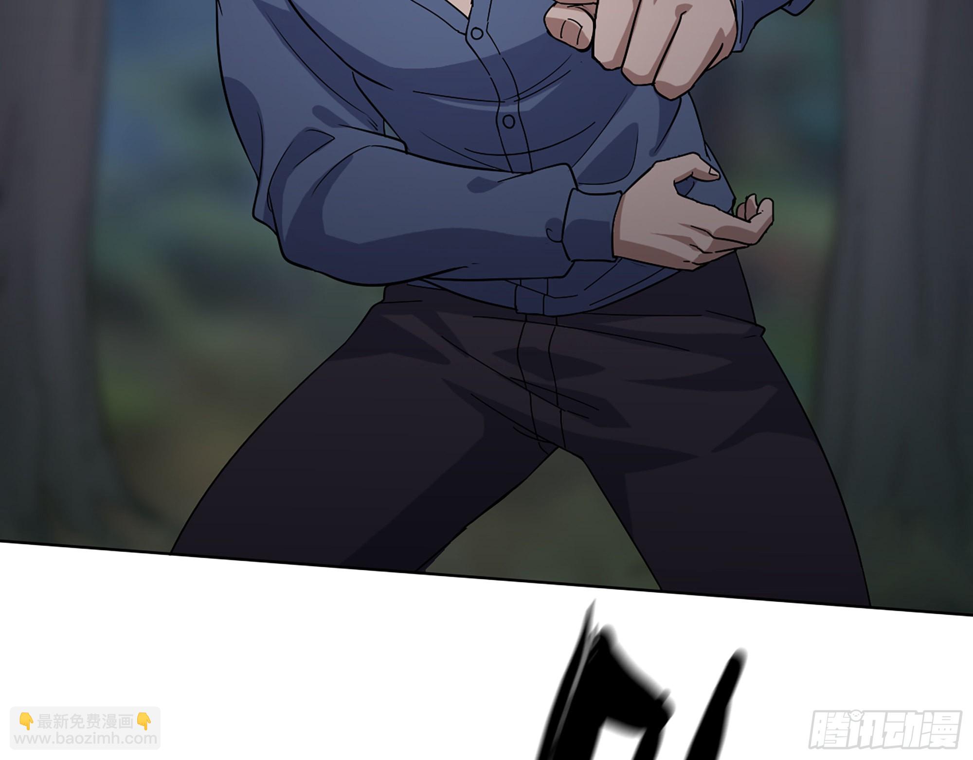 574- 练手(1/2)-第580话