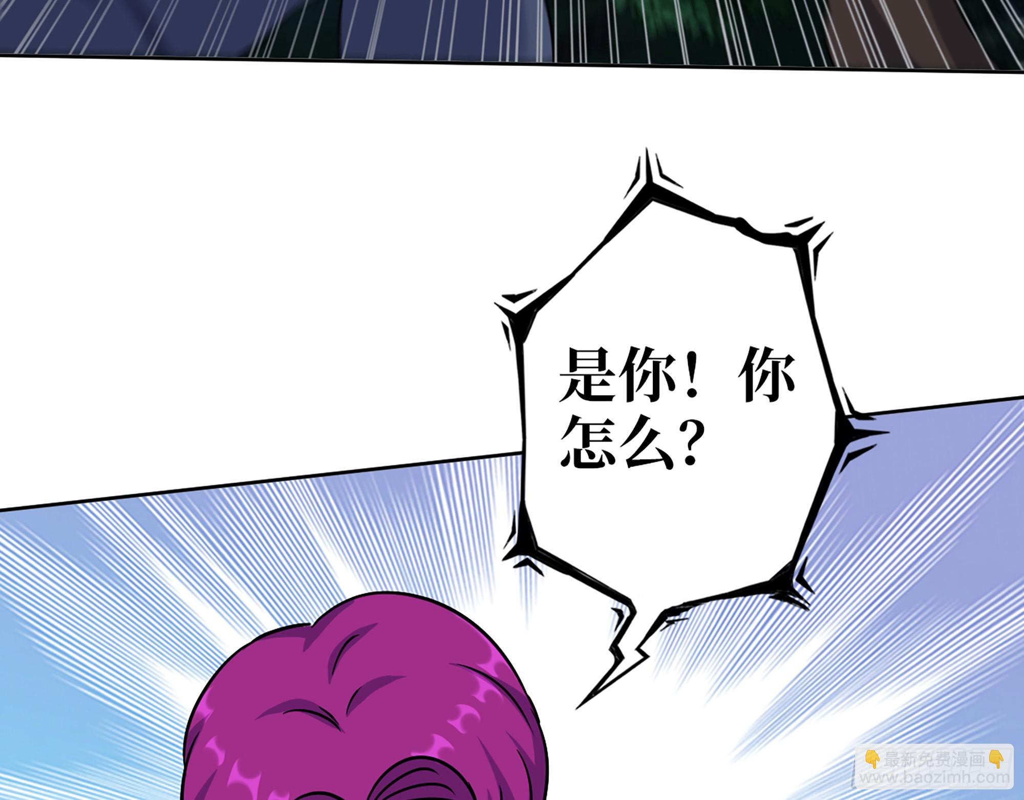 574- 练手(1/2)-第580话