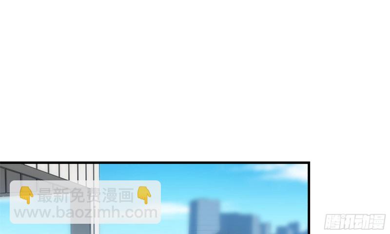 57-驾车离开(1/2)-第60话