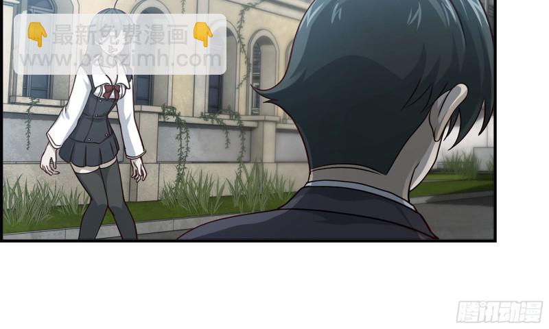 57-驾车离开(1/2)-第60话