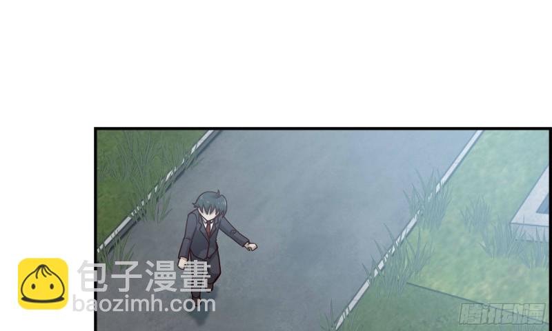 57-驾车离开(1/2)-第60话