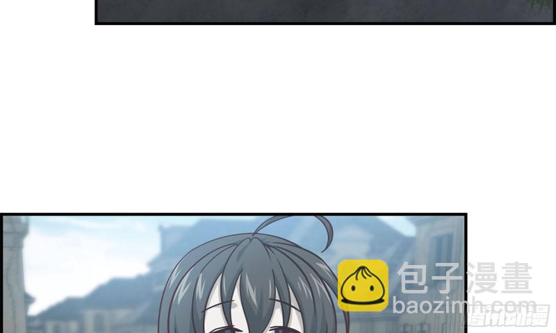 57-驾车离开(1/2)-第60话