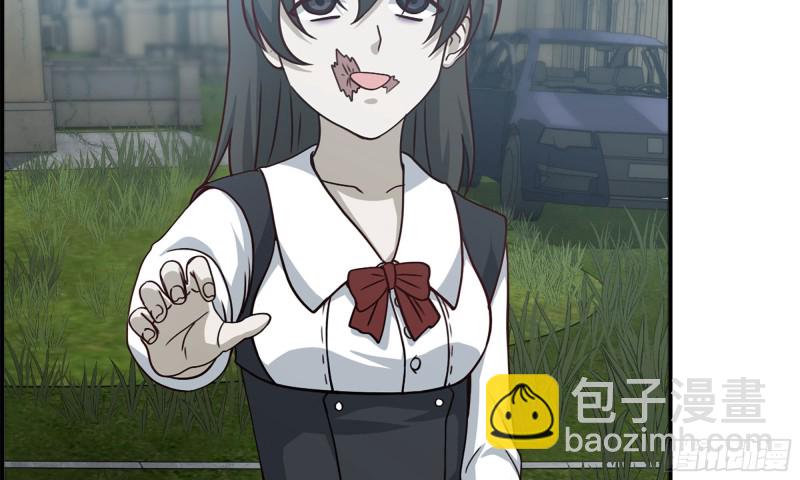 57-驾车离开(1/2)-第60话