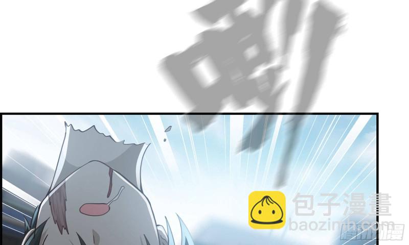 57-驾车离开(1/2)-第60话