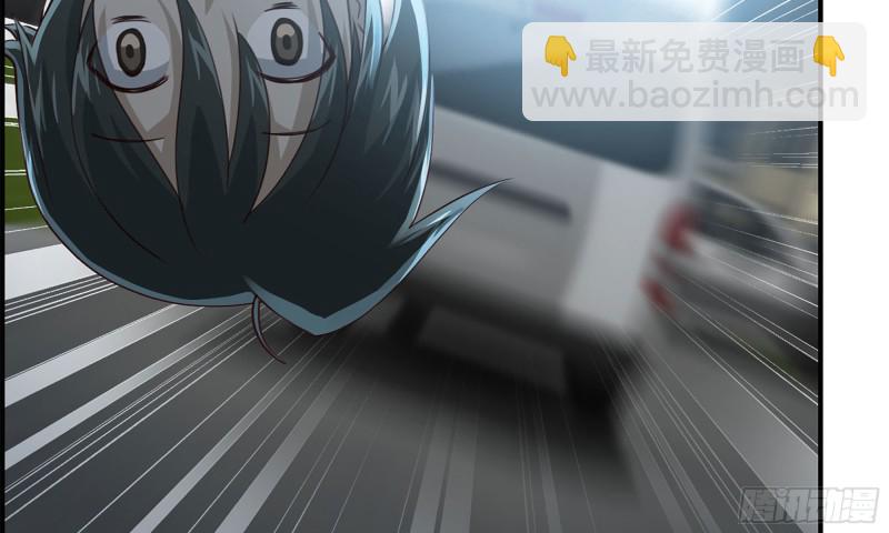 57-驾车离开(1/2)-第60话