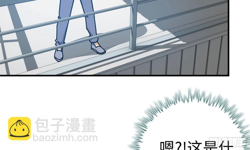 57-驾车离开(1/2)-第60话