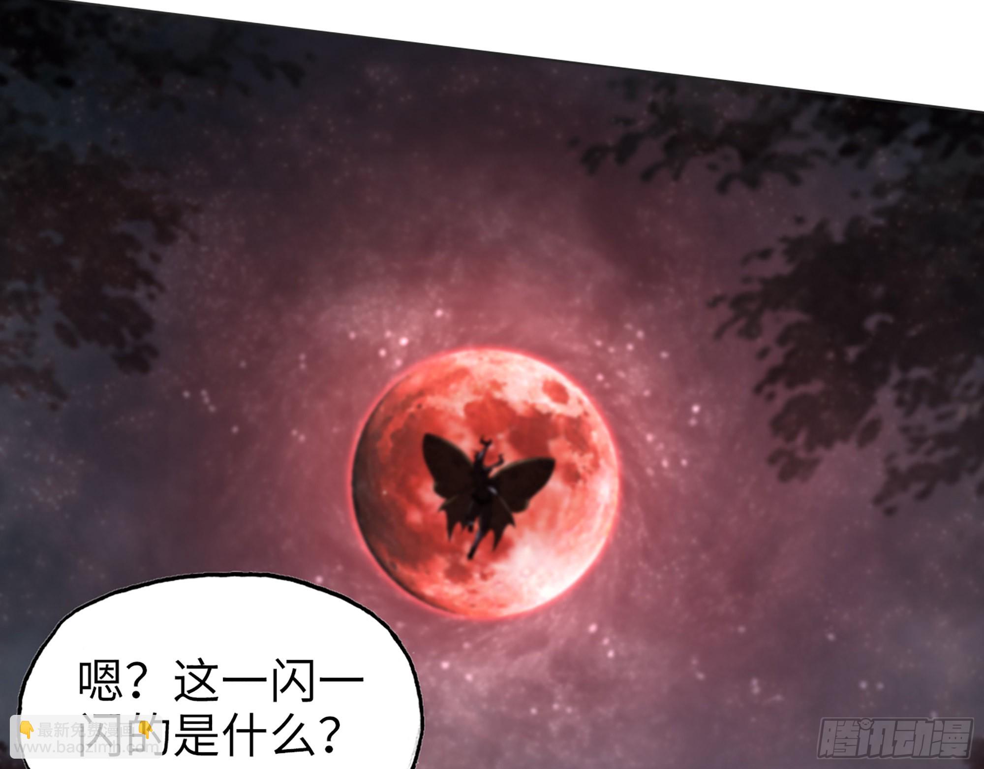 576- 自相残杀(1/2)-第582话