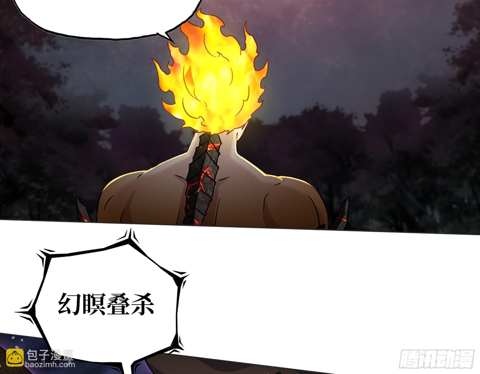576- 自相残杀(1/2)-第582话