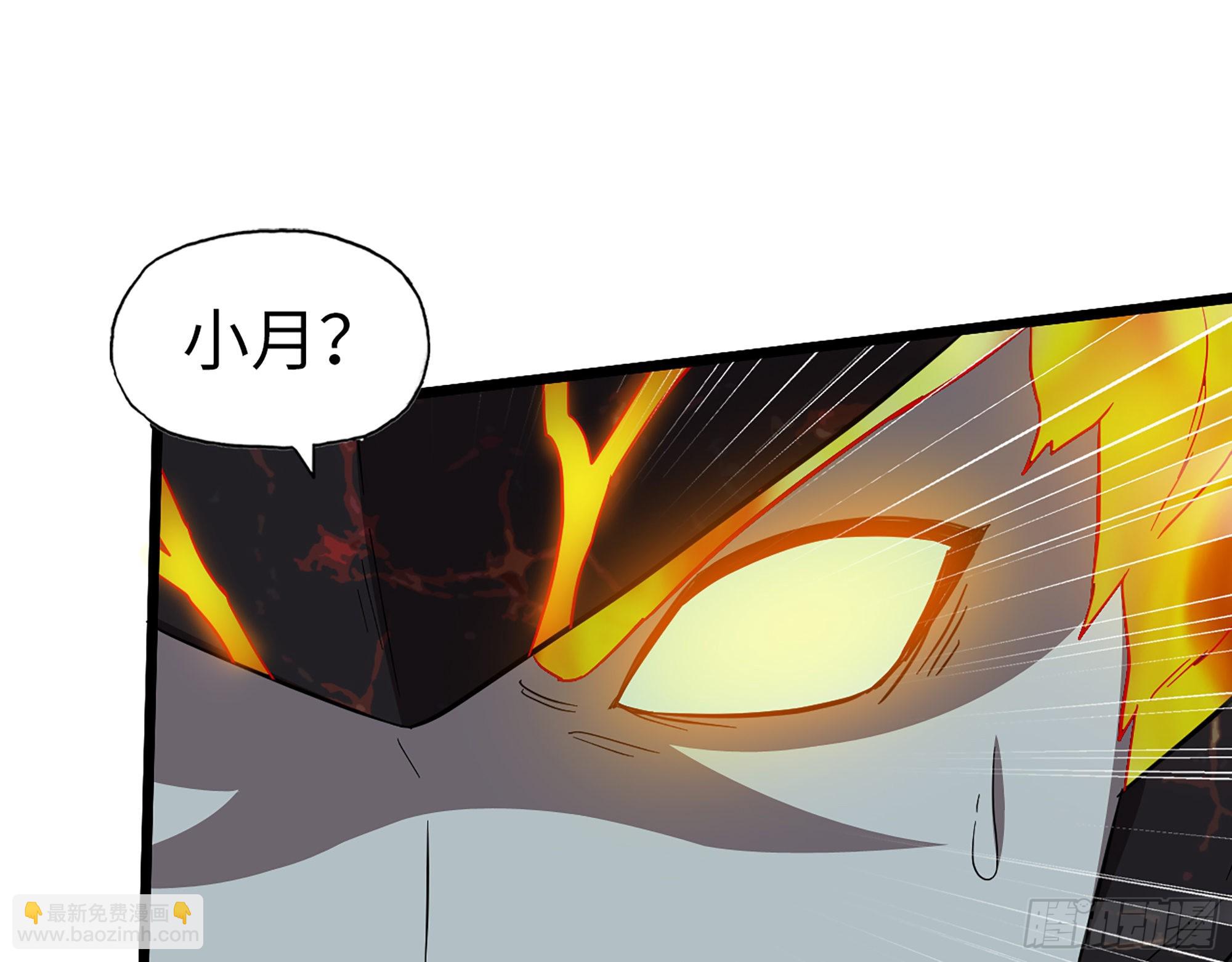 576- 自相残杀(1/2)-第582话