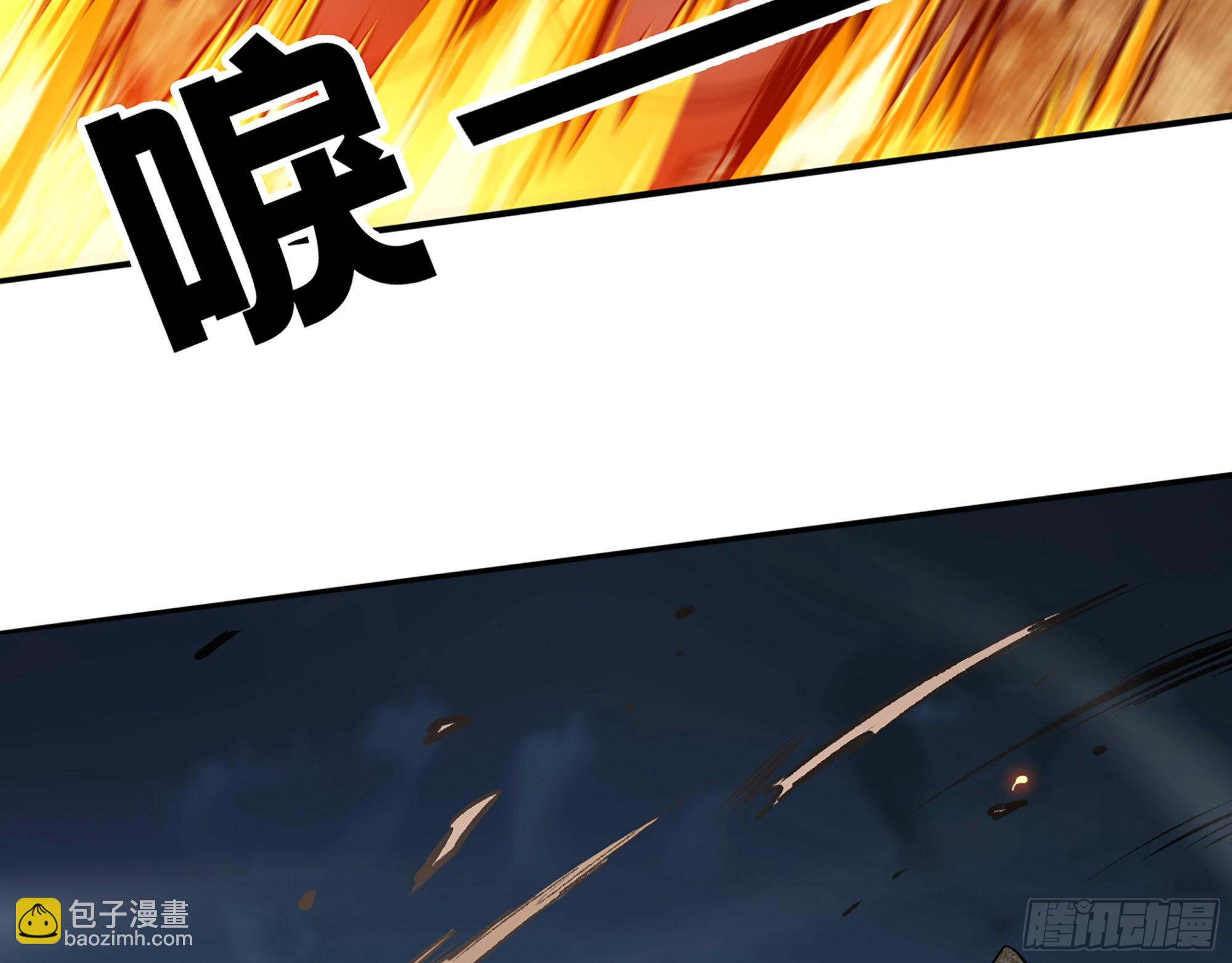 576- 自相残杀(1/2)-第582话