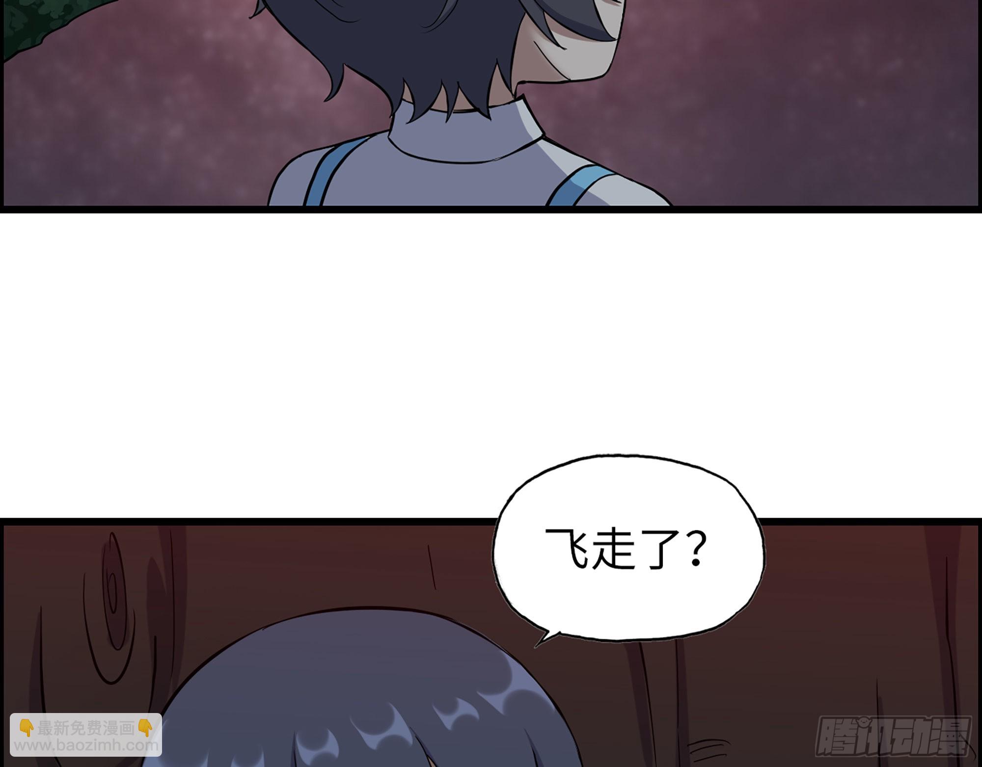 578- 真真假假(1/2)-第584话