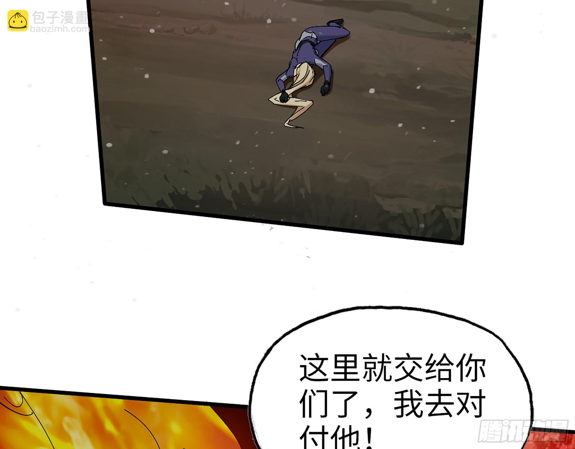 580- 人海战术(1/2)-第586话