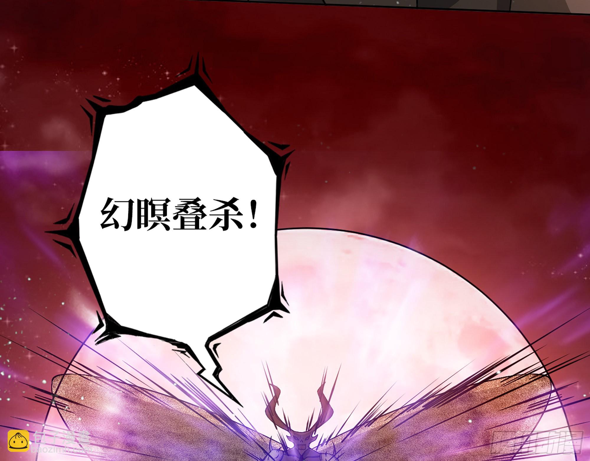 580- 人海战术(1/2)-第586话