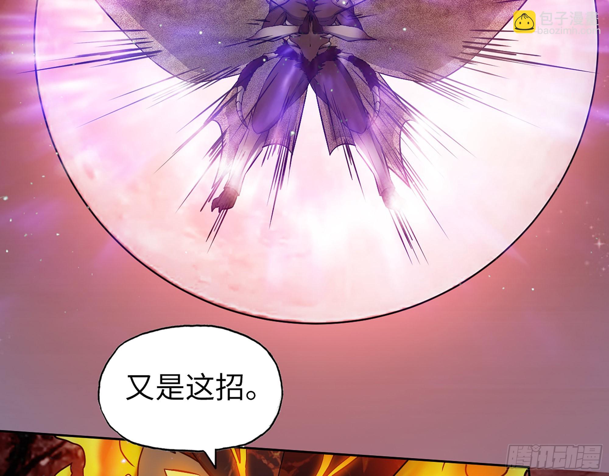 580- 人海战术(1/2)-第586话