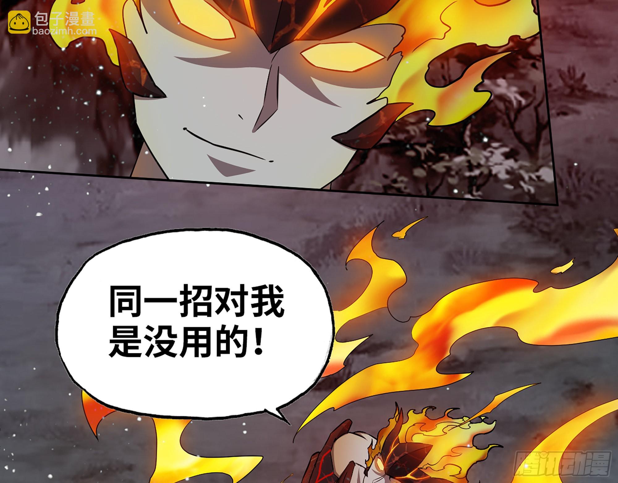580- 人海战术(1/2)-第586话
