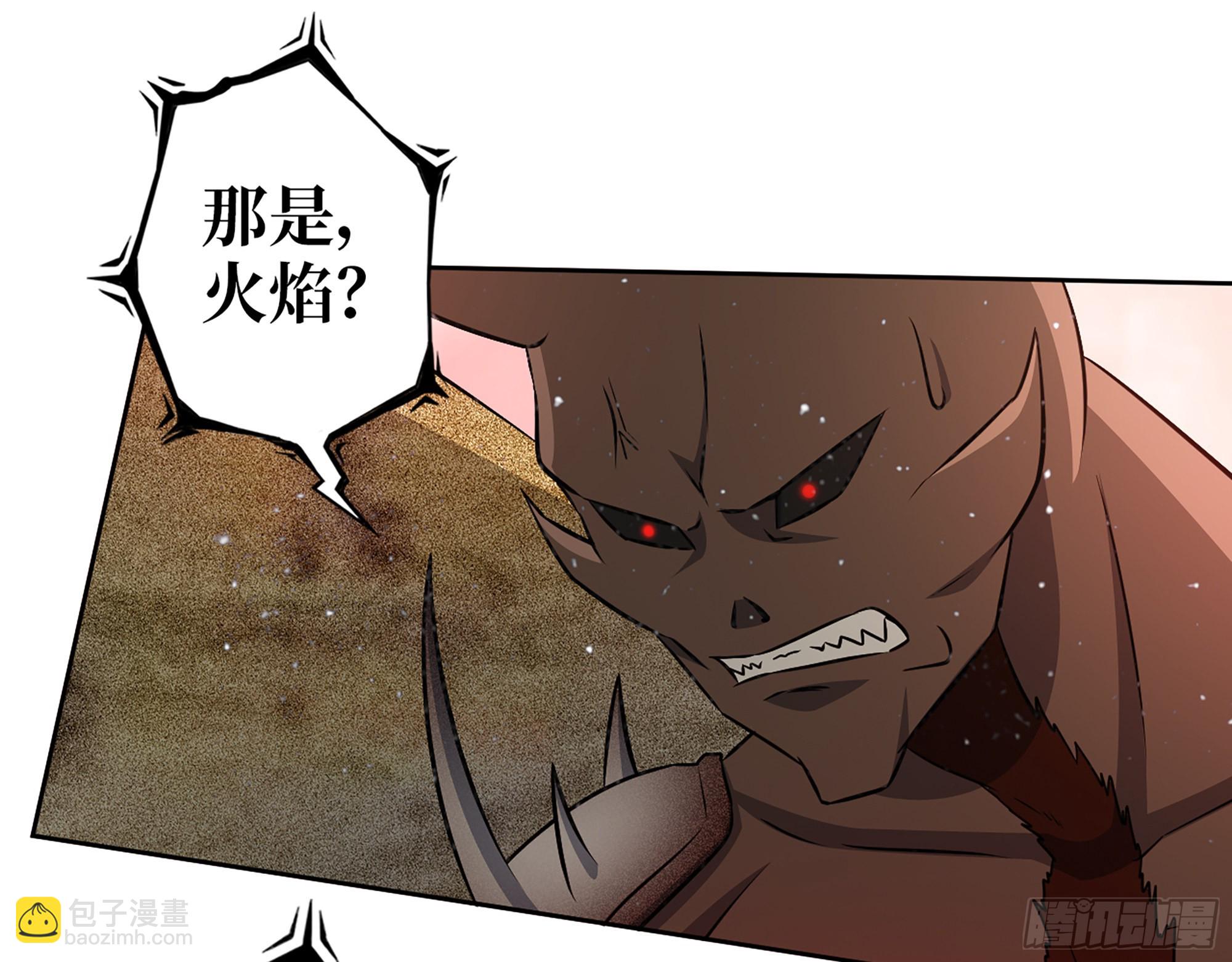580- 人海战术(1/2)-第586话