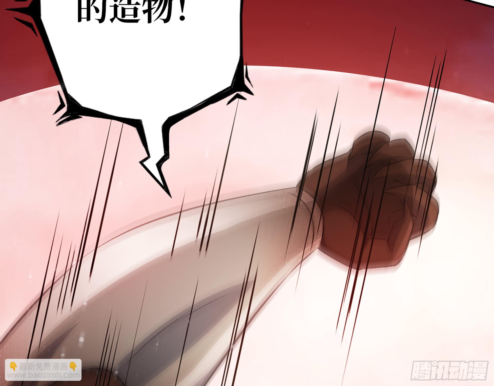 580- 人海战术(1/2)-第586话
