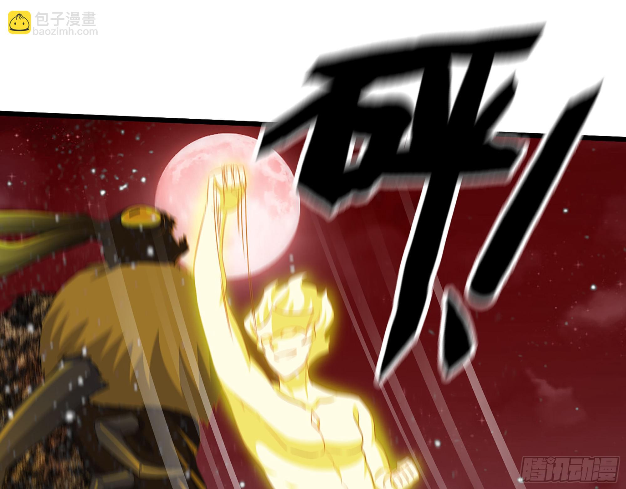 582- 光之战(1/2)-第588话