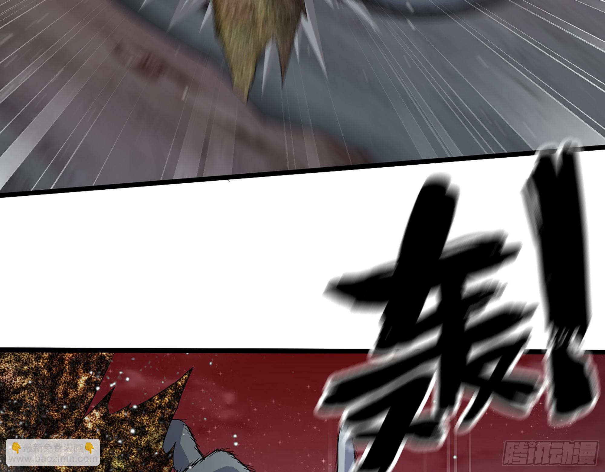 582- 光之战(1/2)-第588话