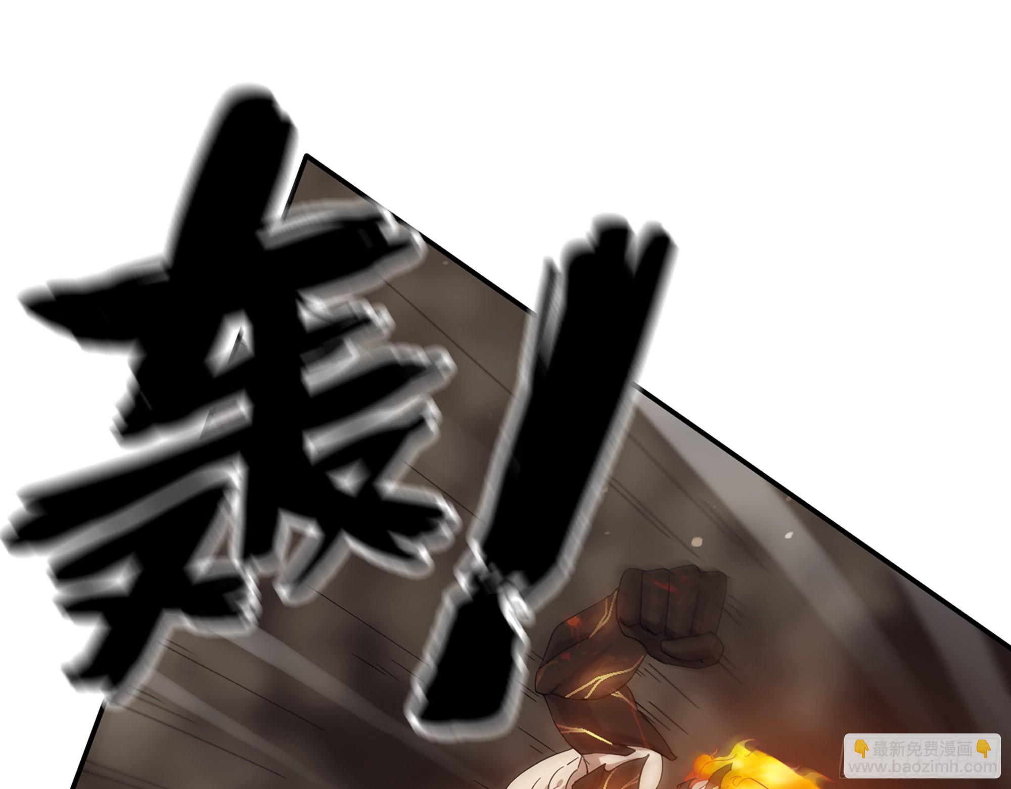 582- 光之战(1/2)-第588话