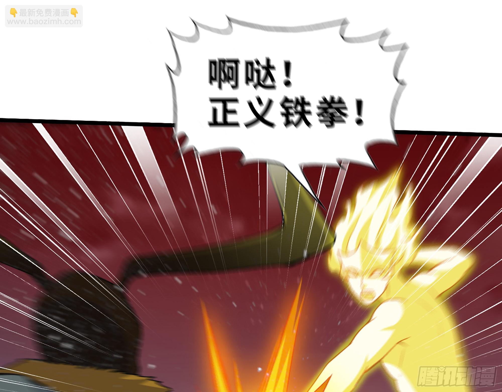 582- 光之战(1/2)-第588话