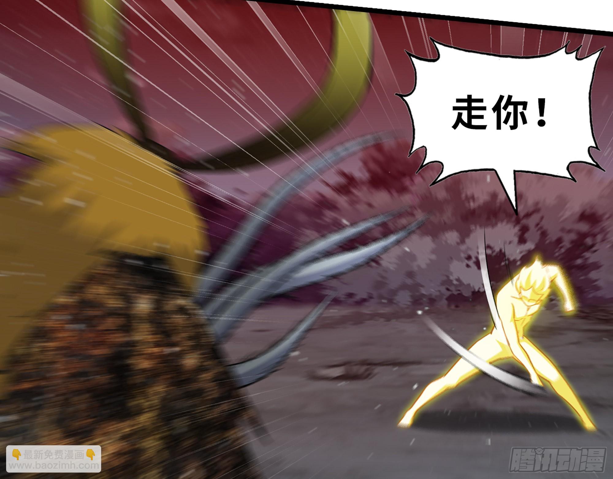 582- 光之战(1/2)-第588话