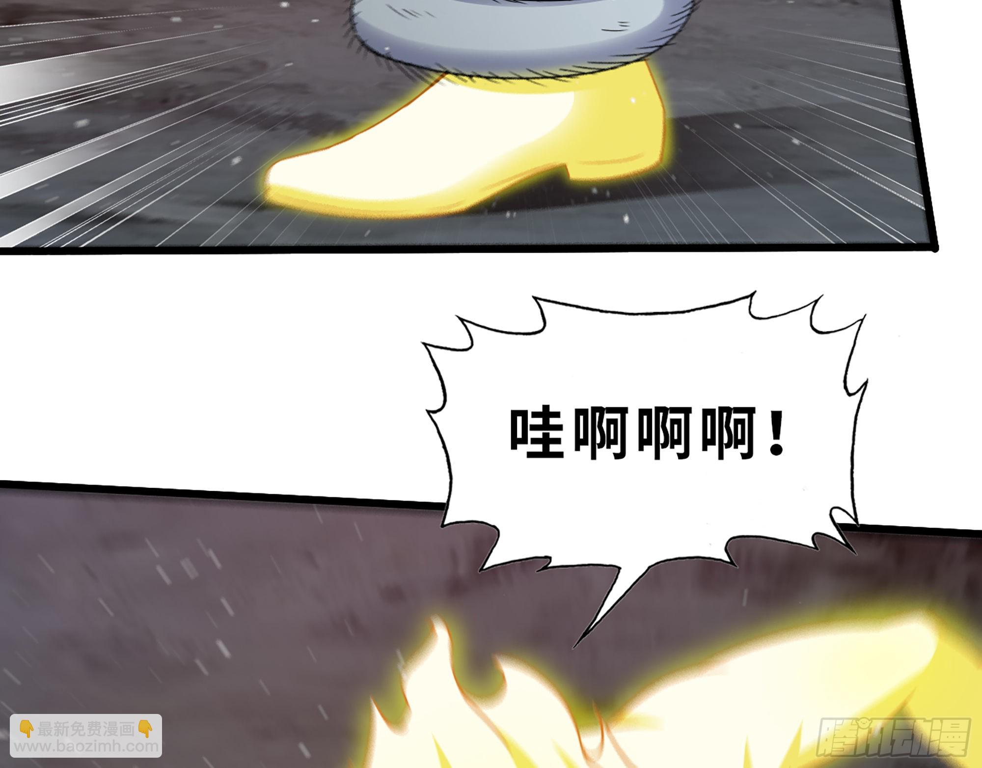 582- 光之战(1/2)-第588话